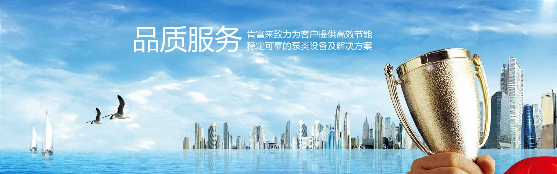完美体育·完Mei官方网站-完美(中国)