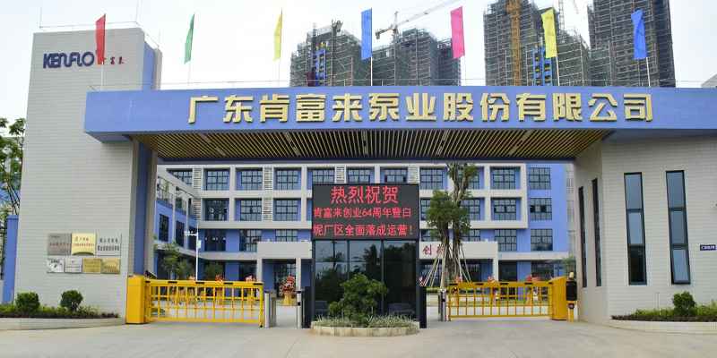 广东佛山完美体育·完Mei官方网站-完美(中国)厂有限公司