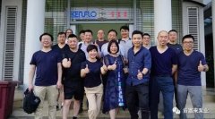 完美体育·完Mei官方网站-完美(中国)销售公司印尼考察行