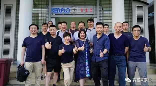完美体育·完Mei官方网站-完美(中国)销售公司印尼考察行