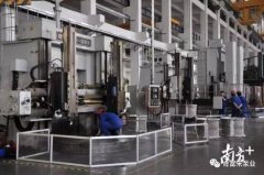 完美体育·完Mei官方网站-完美(中国)陈迪：以全球眼光推动企业“品质革命”