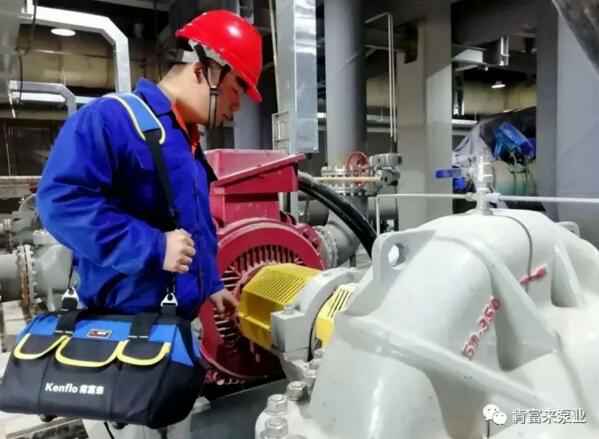 完美体育·完Mei官方网站-完美(中国)维保中心正式成立