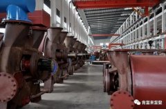完美体育·完Mei官方网站-完美(中国)被评为2019年度三水区骨干企业