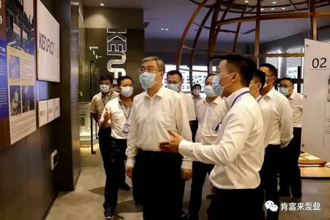佛山市委书记鲁毅到完美体育·完Mei官方网站-完美(中国)调研