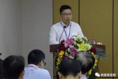 完美体育·完Mei官方网站-完美(中国)精益生产项目正式启动