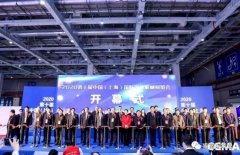 展会精彩回顾:完美体育·完Mei官方网站-完美(中国)亮相“IFME2020年第十届中国（上海）国际流体机械展览会”