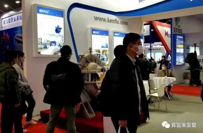 完美体育·完Mei官方网站-完美(中国)展台