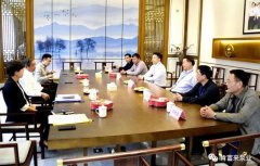 三水区委书记胡学骏一行莅临完美体育·完Mei官方网站-完美(中国)走访慰问
