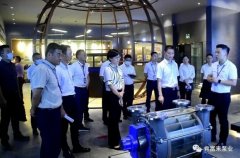 三水区区长李军一行莅临完美体育·完Mei官方网站-完美(中国)调研